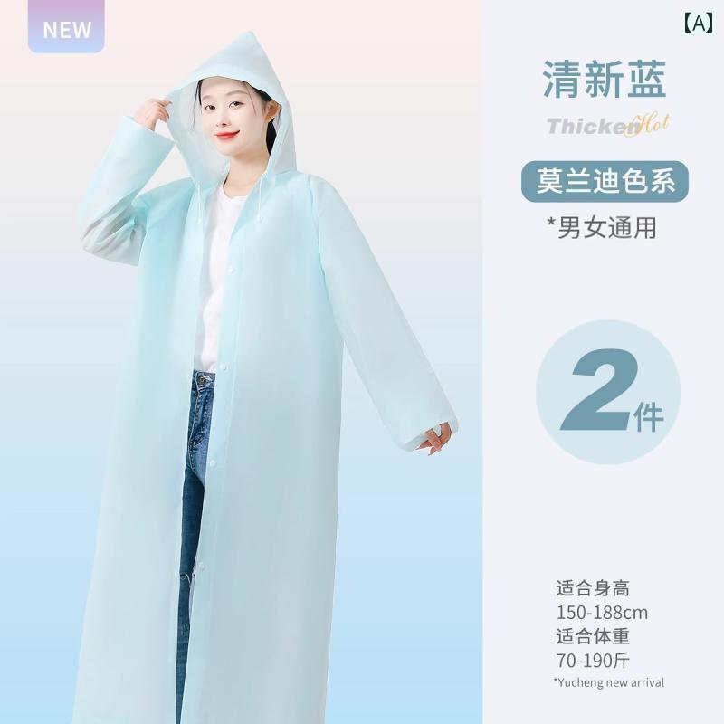 レインウェア レインコート カッパ 使い捨て レインコート ロング 全身 防水 大人用 厚手 アウトドアウェア 登山 旅行 シングル アウトドア ポータブル