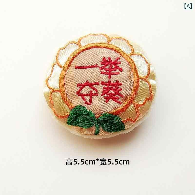 バック ハンドバック 鞄 端午 節の お土産 手編みの バッグ お 団子 節 塩漬けの アヒルの 卵 編み リ..