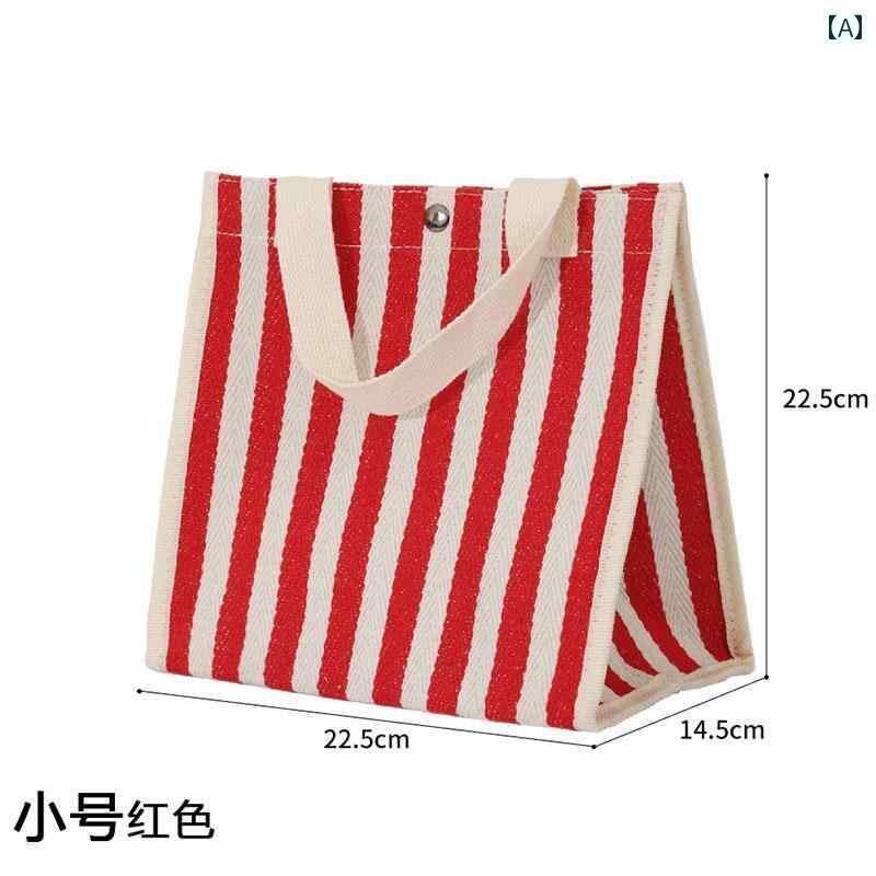 バック ハンドバック 鞄 キャンバス バッグ レディース オフィスワーカー ハンドバッグ大容量 ストライ..