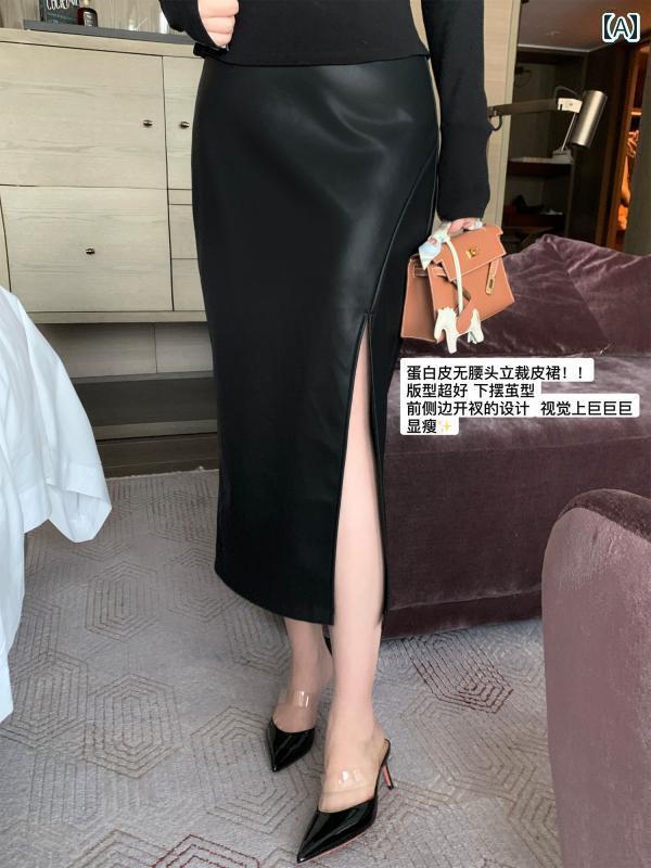 レディース スカート かわいい ダークレッド ! !【 エッグ ホワイトレザー ウエスト レス 仕立て エナ..