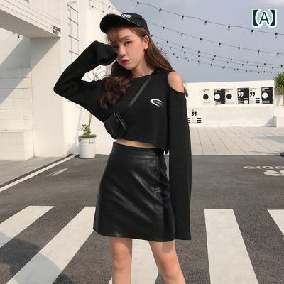 レディース スカート 夏 きれいめ 大きいサイズ アボカド グリーン PU レザースカート スカート ハイウ..