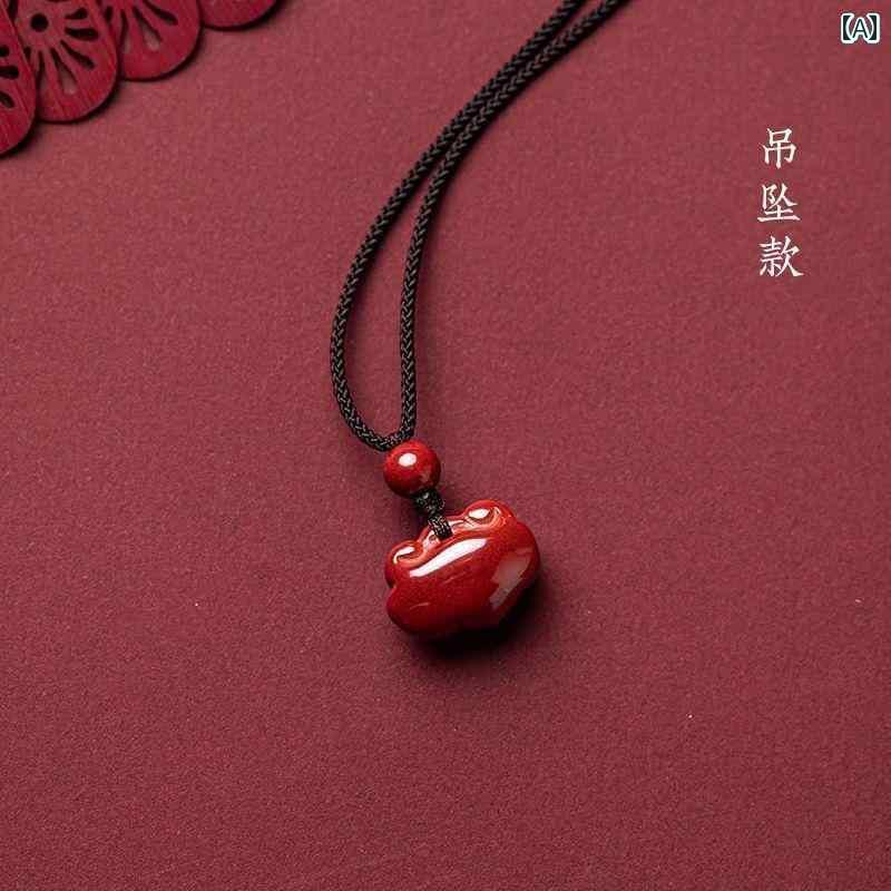 数珠 キーホルダー ストラップ 平和と 幸運を もたらす の 辰砂 メンズ レディースの 精巧 ジュエリー 小さい 如意 ペンダント キーホルダー スマートフォ...