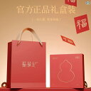 数珠 キーホルダー ストラップ 旗 艦 店の 辰砂 ペンダント キー オーナメント 女性用 車 キーホルダー 男性用 干支年 母の 日 ギフト