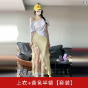 スカート 抜け感 スリット ミモレ ロング プリーツ 高見え スカート 抜け感 スリット ミモレ ロング プリーツ 高見え 女性用 イエロー フローラル スカート 2025夏 ホット スタイル 不規則な プチ ビーチ バケーション用 ロング