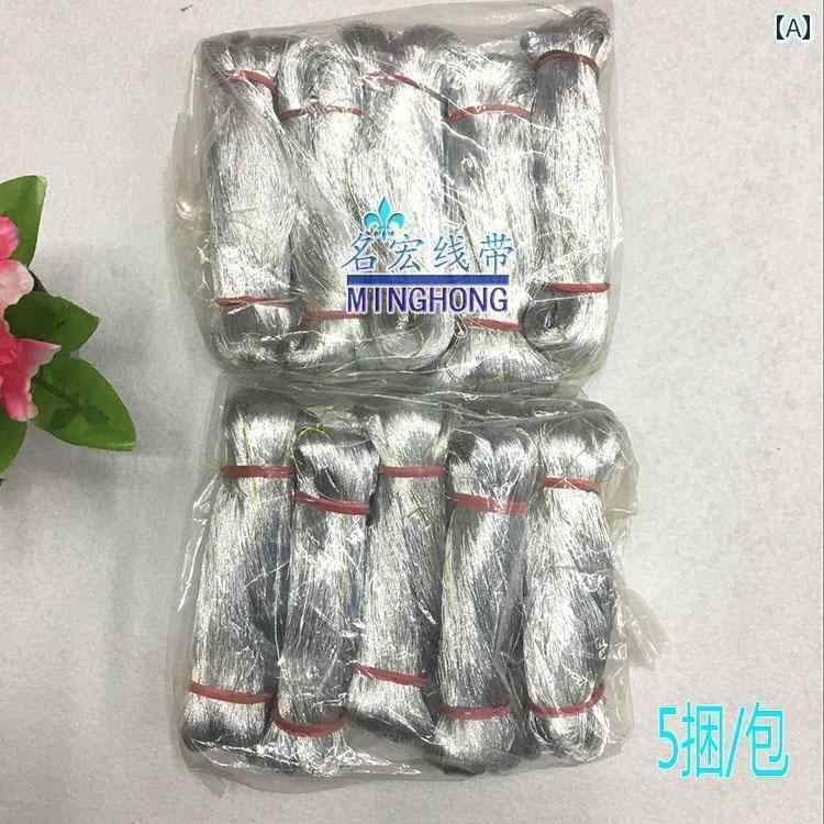 DIY リメイク ジュエリー ラベル ゴールド ライン タグ DIY ゴールドと シルバーライン 極細 コア ラッ..