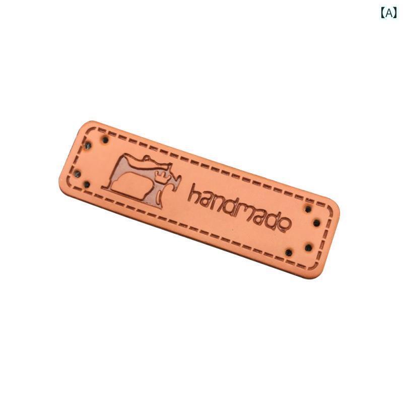 DIY リメイク スポット ミシン レザーラベル スカーフ 装飾 ラベル PU レザーパッチ DIY 縫製 アクセサ..