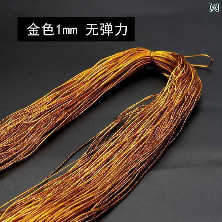 DIY リメイク 吊り下げ タグ ストラップ 金 線 弾性 ビジネス ラベル ライン 装飾 広告 紙 証明 書 ロ..