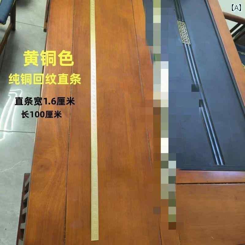 DIY リメイク 中国 アンティーク 銅 ストリップ 装飾 Huiwen エッジング ライン 背景 壁 ボーダーライン コーナー 花 真鍮 クロージング