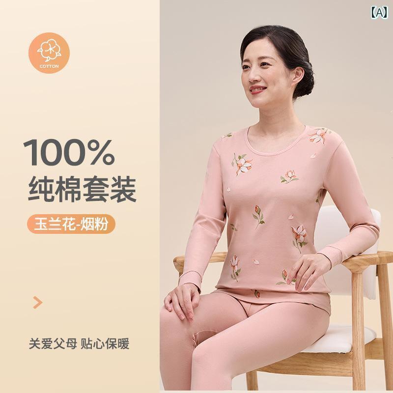 レディース 服 軽い の 秋服と 秋 ズボン 綿の 母の 保温 下着 高齢者の 薄手 綿 セーター スーツ レディース セーターと