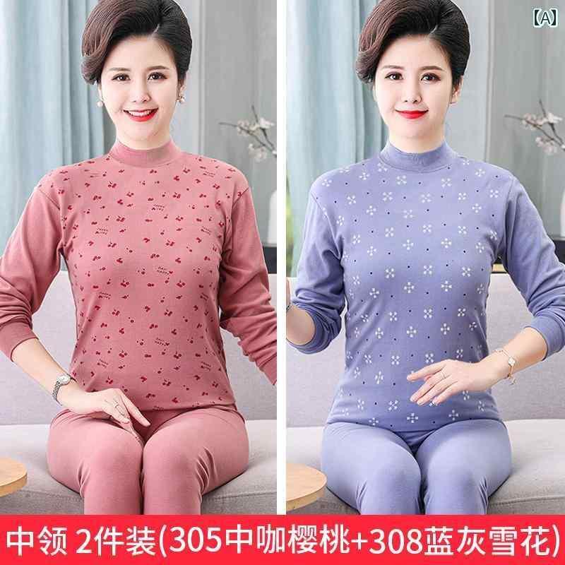 レディース トップス シンプル 北極 ベルベットの 秋服と 秋 ズボン レディーススーツ 綿 高齢者 セーター レディース 保温 下着 ボトム