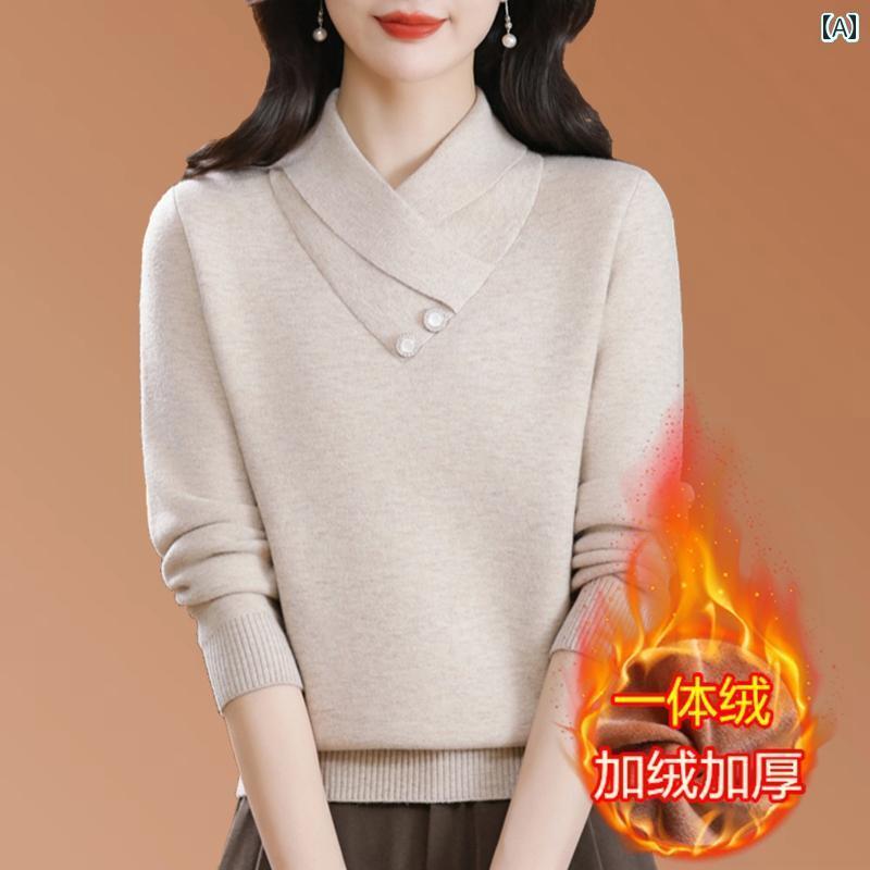 レディース トップス シンプル 2024 カーディガン セーター レディース クロス カラー ぬいぐるみ 冬 ..