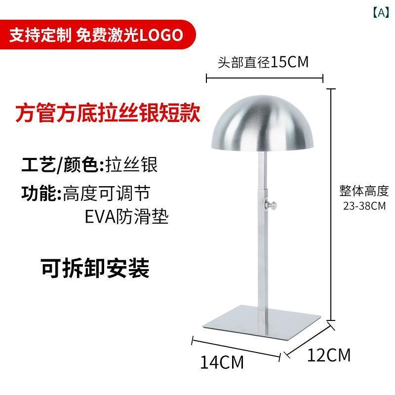 便利 スマホ スマートフォン ステンレス スチール製 帽子 掛け サポート ディスプレイ ラック 漁師用 ..