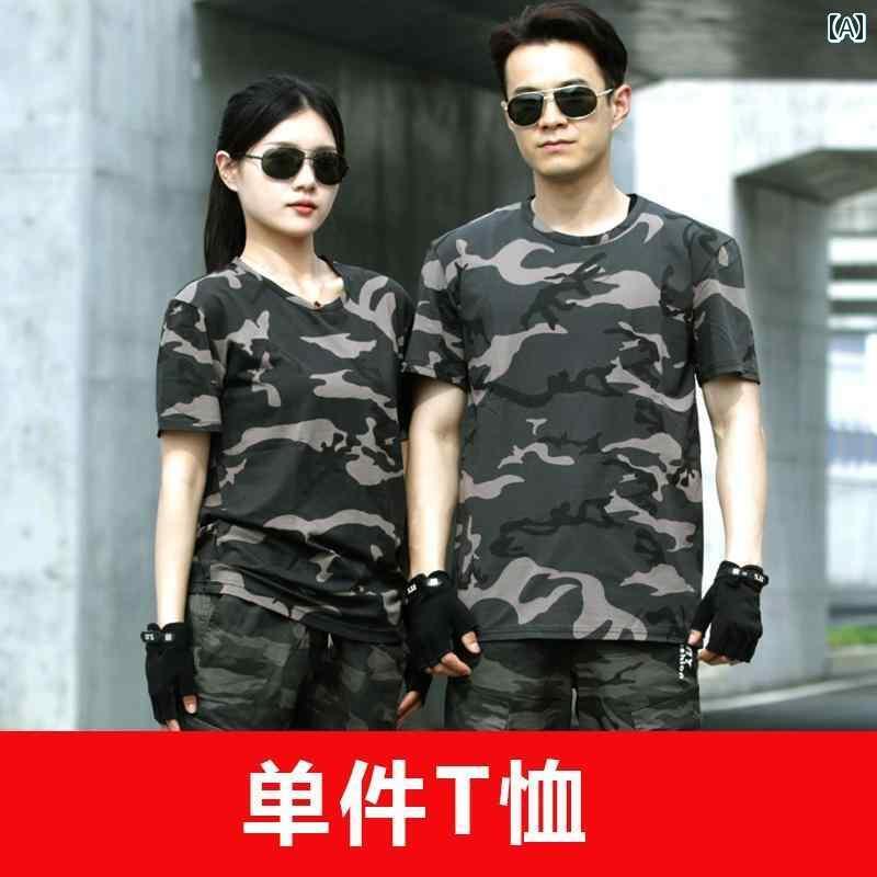 迷彩 カモ柄 パンツ 夏用 ダーク フラワー 迷彩 ミリタリー トレーニング スーツ 男女兼用 半袖 コット..