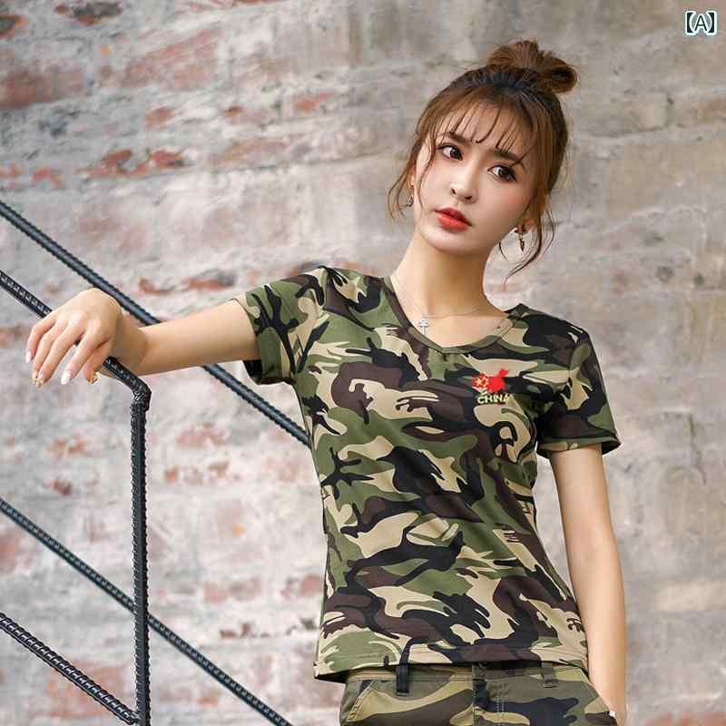 迷彩 カモ柄 パンツ 迷彩 コットン 半袖 トップス レディース Tシャツ Vネック 夏 スリムフィット スウィートハート ネック 伸縮性 ミリタリーファン カ...