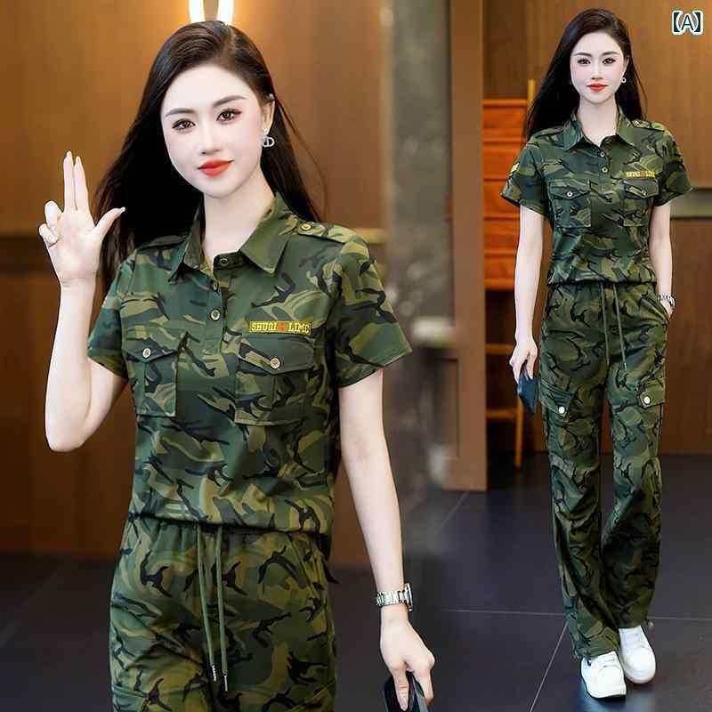 迷彩 カモ柄 パンツ スクエア パフォーマンス 衣装 セーラー ダンス 迷彩 スーツ レディース ゆったり 夏 レジャー 大きいサイズ 半袖 作業着 ズボン