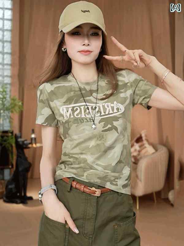 迷彩 カモ柄 パンツ 迷彩 アメリカン レトロ ストレート ショルダー 半袖 Tシャツ レディース 2025新 スタイル 夏 美しい スリム ショート トップ