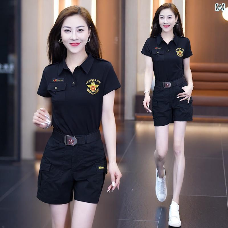 º  ѥ 2025Ƥ Ⱦµ T С  ǥ 硼 ѥ ġԡ  奢 ǯ 餹 º  ...