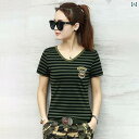 迷彩 カモ柄 パンツ 半袖 レディース Vネック ストライプ 迷彩 Tシャツ アーミーグリーン 長袖 トップス セーラー ダンス 衣装 伸縮性の ある ファッシ...