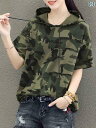 迷彩 カモ柄 パンツ フード付き セーター レディース 半袖 コットン t シャツ 夏の 韓国 婦人服 スリム 迷彩 服 学生 トップス