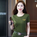 迷彩 カモ柄 パンツ セーラー ダンス トップス レディース新 スタイル 年齢を 感じさせにくい 半袖 Tシャツと ワークウェア ショーツ ツーピース カジュア...