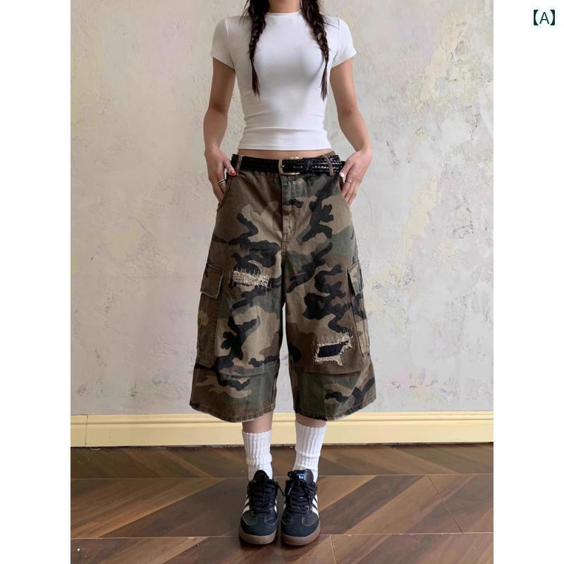迷彩 カモ柄 パンツ アメリカン レトロ パッチ 迷彩 7 ポイント ワークウェア ジーンズ レディース 夏用 ストリート ゆったり ストレート ショーツ