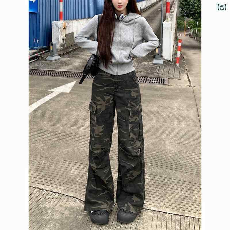 迷彩 カモ柄 パンツ 迷彩 ワークウェア ワイド レッグ ジーンズ レディース 2025 春 アメリカン ハイウエスト 背が 高くて スリム パンツ
