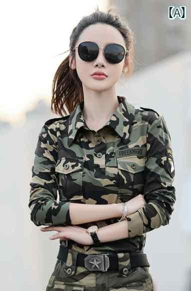 迷彩 カモ柄 パンツ セーラー ダンス 迷彩 スーツ 秋冬 伸縮性 レディース 長袖 Tシャツ スクエアダンス パフォーマンス コスチューム マルチ ポケット ...