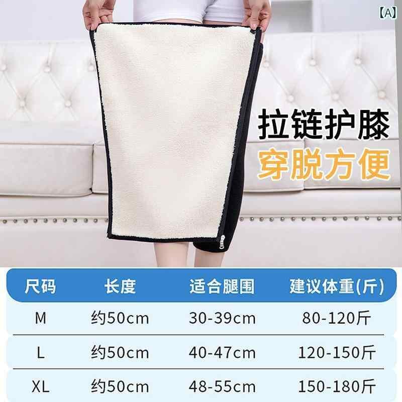 スパッツ レディース レギンス ジッパー タイプの 暖かい 厚手 膝 パッド 冷え性の 方 電動 自転車に 乗る メンズ レディース 関節の 冷えを 防ぐ 秋冬用 ベルベット 素材