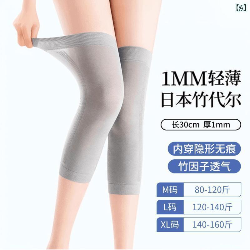 スパッツ レディース レギンス 夏の 薄手 膝の 暖かい 古風 クール 脚 エアコン 付きの 部屋な リウマチ カバー メンズ レディースの 膝 関節の 保護