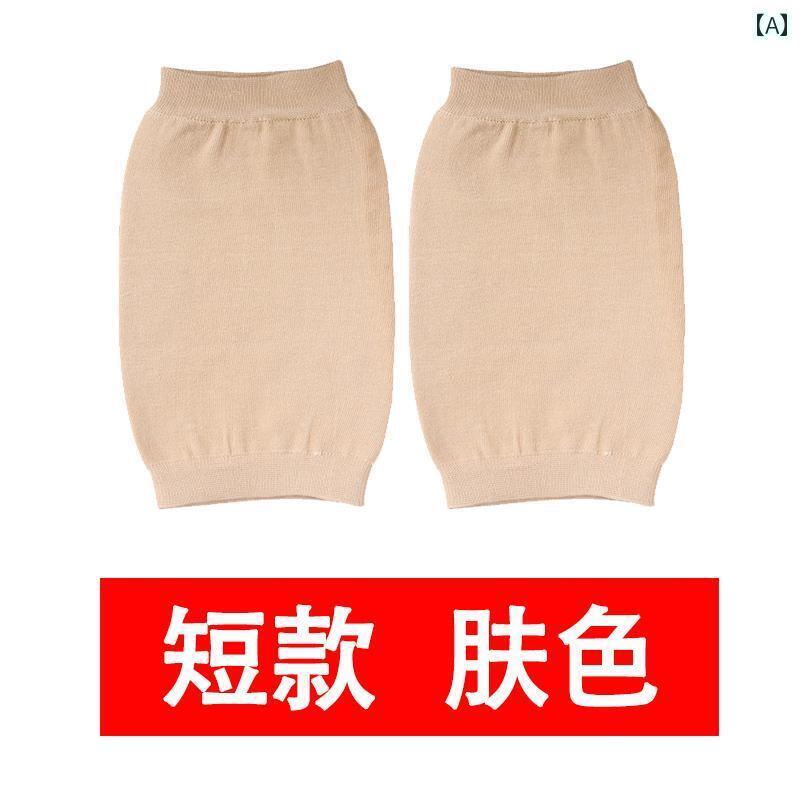 スパッツ レディース レギンス 夏用 膝 保温 レディース ショート 丈 薄手 インナーウェア シームレス ジョイント スリーブ 古風 冷え 脚 冷房 室 防寒 ペイント メンズ