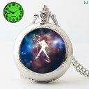 海中時計 時計 オシャレ 光る 12 星座 ネックレス 懐中時計 魚 座 蟹 乙女 シンプル ファッション 学生 女の子 誕生日 プレゼント