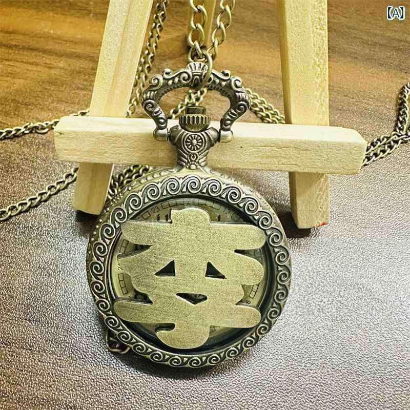 海中時計 時計 オシャレ 高齢者 男性 女性 子供 学生 試験 な ネックレス ウォッチ 壁掛け 時計の レト..