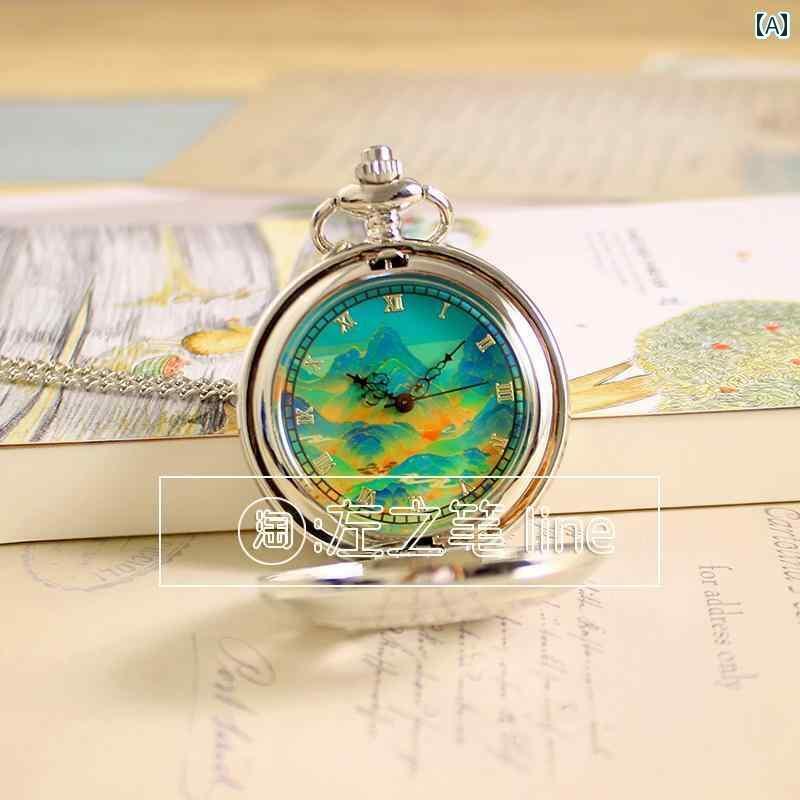 海中時計 時計 オシャレ 男性用 懐中時計 学生向け レトロ チャイナ風 子供と 女の子向け 二次 要素 高..