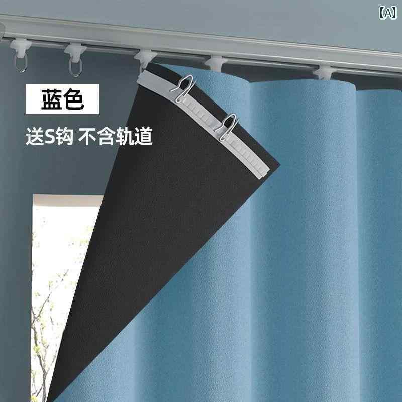 レースカーテン 遮光カーテン 2024年 完全 遮 光 カーテン 日よけ 布 寝室 完成 バルコニー 断熱 日焼け防止 窓 シンプル パンチングなし