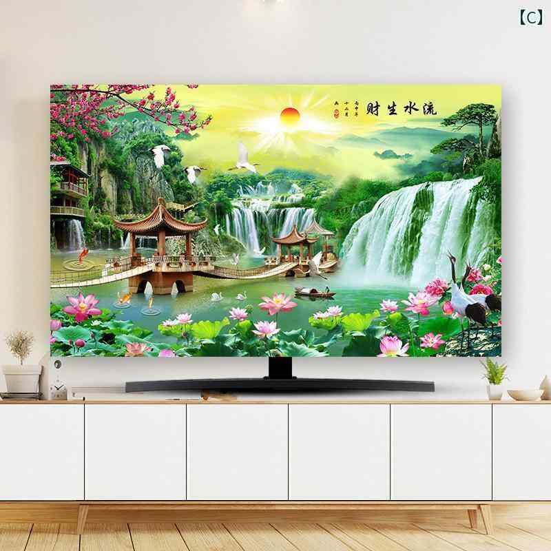 �ƥ�ӥ��С� �ƥ�ӥ����� ������� �ƥ�� ���С� �����ȥ��С� ���å� 55����� �ߤ겼�� �ǥ��� �ȥå� ɽ�� ��˥С����� �� �ۡ����