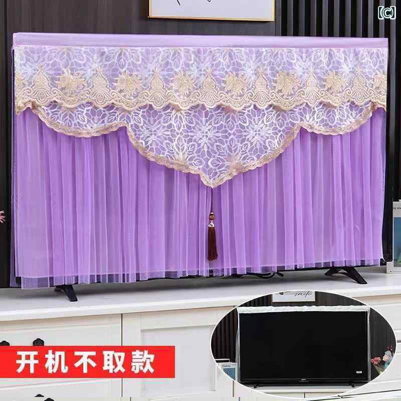 テレビカバー テレビガード オシャレ テレビ ダストカバー 2025年新 軽量 高級 モダン シンプル スタイル カバー 布 タオル 75インチ 55インチ 65インチ