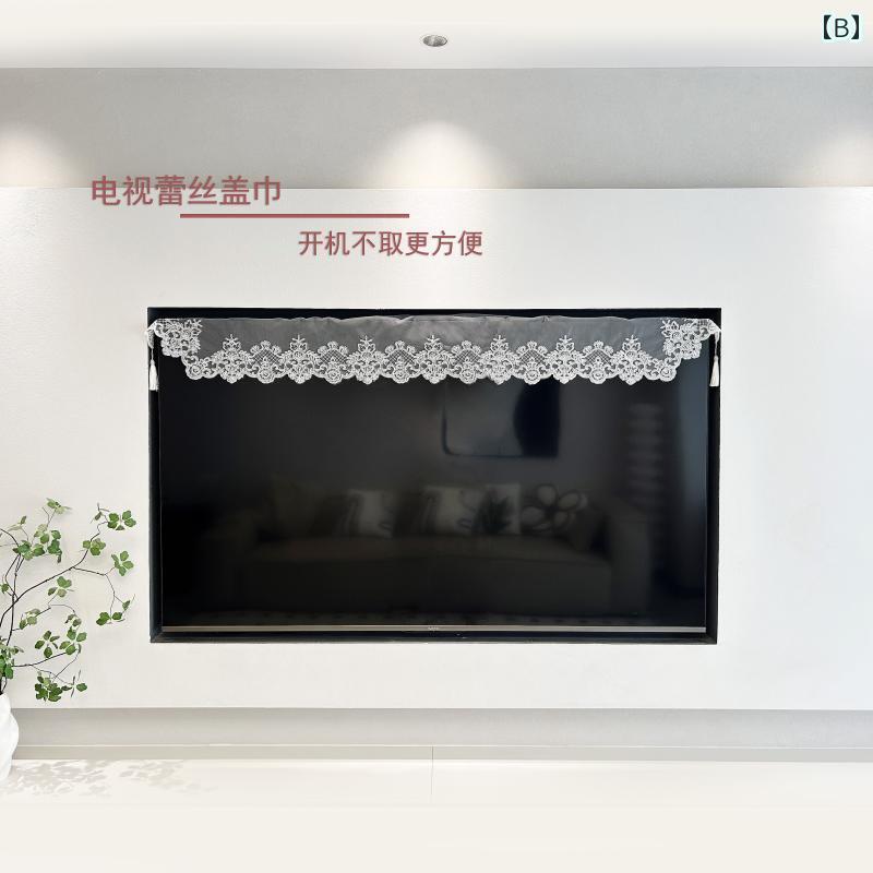 テレビカバー テレビガード オシャレ 40 ～ 100インチの テレビの ダストカバー 取...