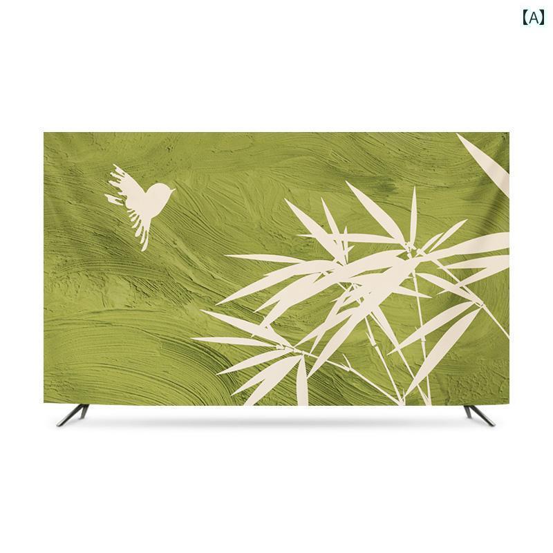 テレビカバー テレビガード 竹製 テレビ カバー ダストカバー 布 55インチ 65インチ 吊り下げ 式 曲面 2025年