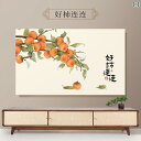 テレビカバー テレビガード チャイナ風 テレビ セットの ダストカバー 2025 軽量 高級 55インチ 65 壁掛け 75 ハイエンド オールインクルーシブ カバー クロス