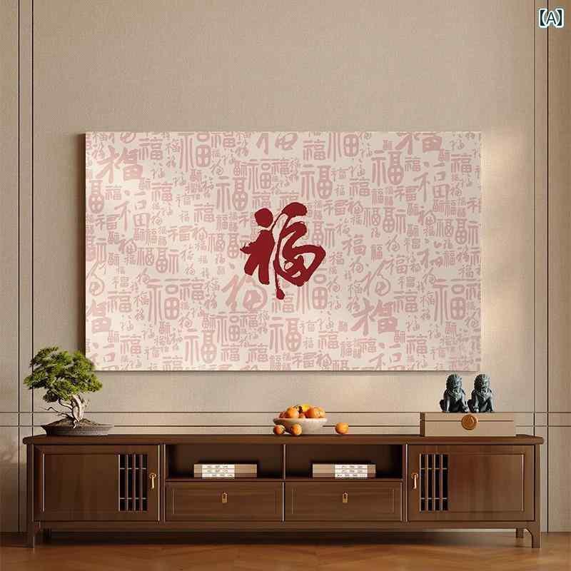 テレビカバー テレビガード テレビ ダストカバー 2025年新 軽量 高級 75インチ 55インチ 65インチ 85インチ フル カバー 布 壁掛け