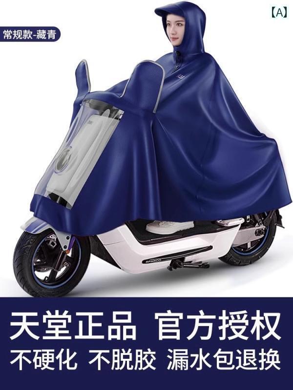 通学 通勤 リュックレインポンチョ パラダイス レインコート 電動 バイク ロング 全身 豪雨 レインポンチョ メンズ レディース バッテリー カー レディース...