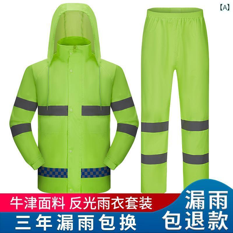 通学 通勤 リュックレインポンチョ 男性用 反射 レインコートと レインパンツ スーツ 交通 勤務 衛生 作業 員の 分割 厚手 全身 防水 服