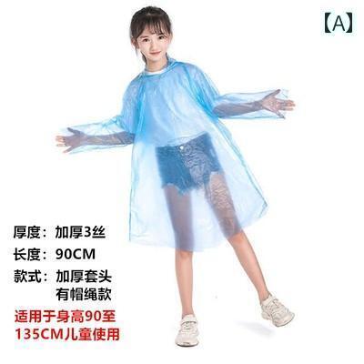 通学 通勤 リュックレインポンチョ 大人と 子供用の 厚手 使い捨て レインコート ロング 全身 透明 携帯用 男女兼用 大きいサイズ 漂流 防水