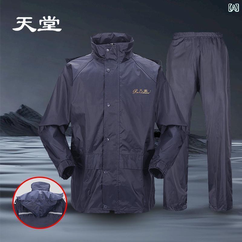 通学 通勤 リュックレインポンチョ の パラダイス レインコート レインパンツ スーツ 柔らかい 生地 厚手 二 重層 男女兼用 バイクスプリット