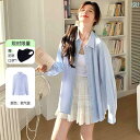 ナイロンジャケット UVカット ジャケット 夏 夏の 女性用 軽量 日焼け防止 シャツ UV カット ゆったり アウトドア ウェア 2025年 コート スタイル