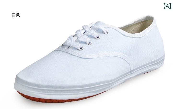 スニーカー オシャレ ダブル スター 武道 トレーニング シューズ ソフト ソール 滑り止め メンズ レデ..