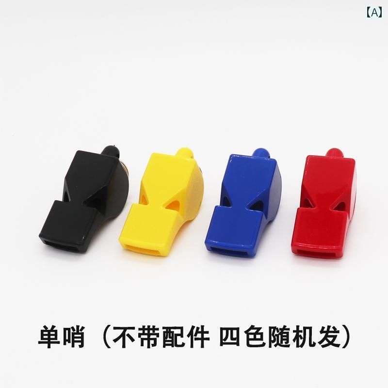 ホイッスル 防災 笛 大 音量 ホイッスル スポーツ 教師 サッカー バスケットボール 審判用 アウトドア ..