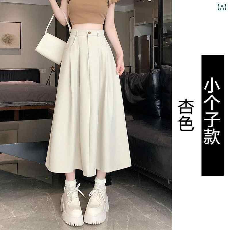 スカート プリーツスカート ショートスカート アプリコット スーツ 生地 スカート 小柄な 女性用 2025..