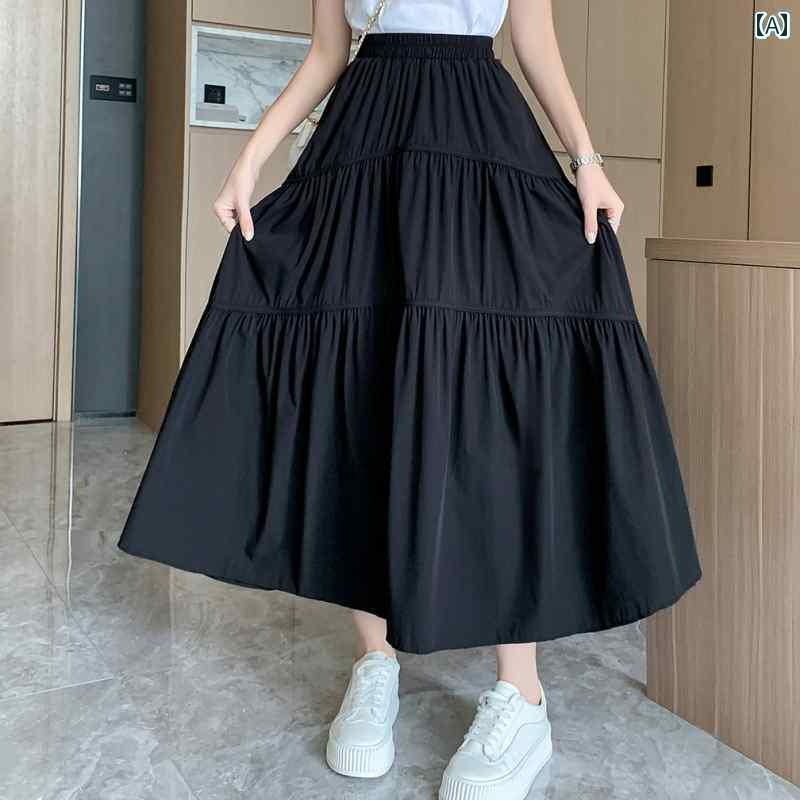 スカート プリーツスカート ショートスカート 大きいサイズ 黒の ハイウエスト プリーツスカート 女性用 秋 太め MM ヒップ ハイエンド スリム aライン ロング スカート