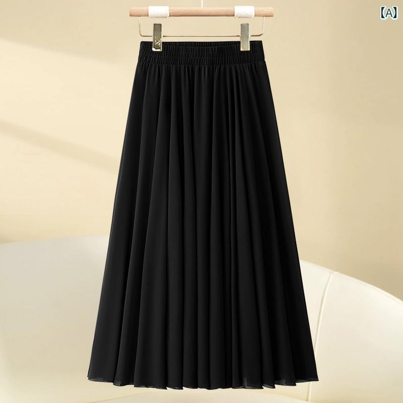 スカート プリーツスカート ショートスカート 黒の シフォンスカート ミドル 丈 レディース 夏 2024 ハイウエスト スリム aライン アンブレラ スカート プリーツスカート
